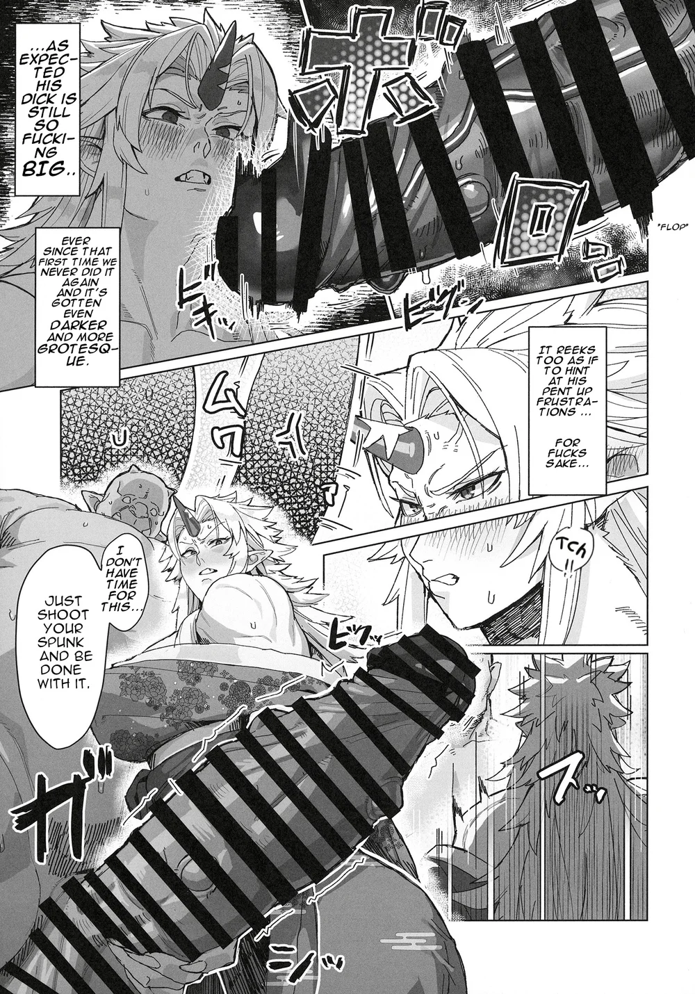 Yuugi Nee-san to Orc ga Kunzu Hoguretsu 2 page 8