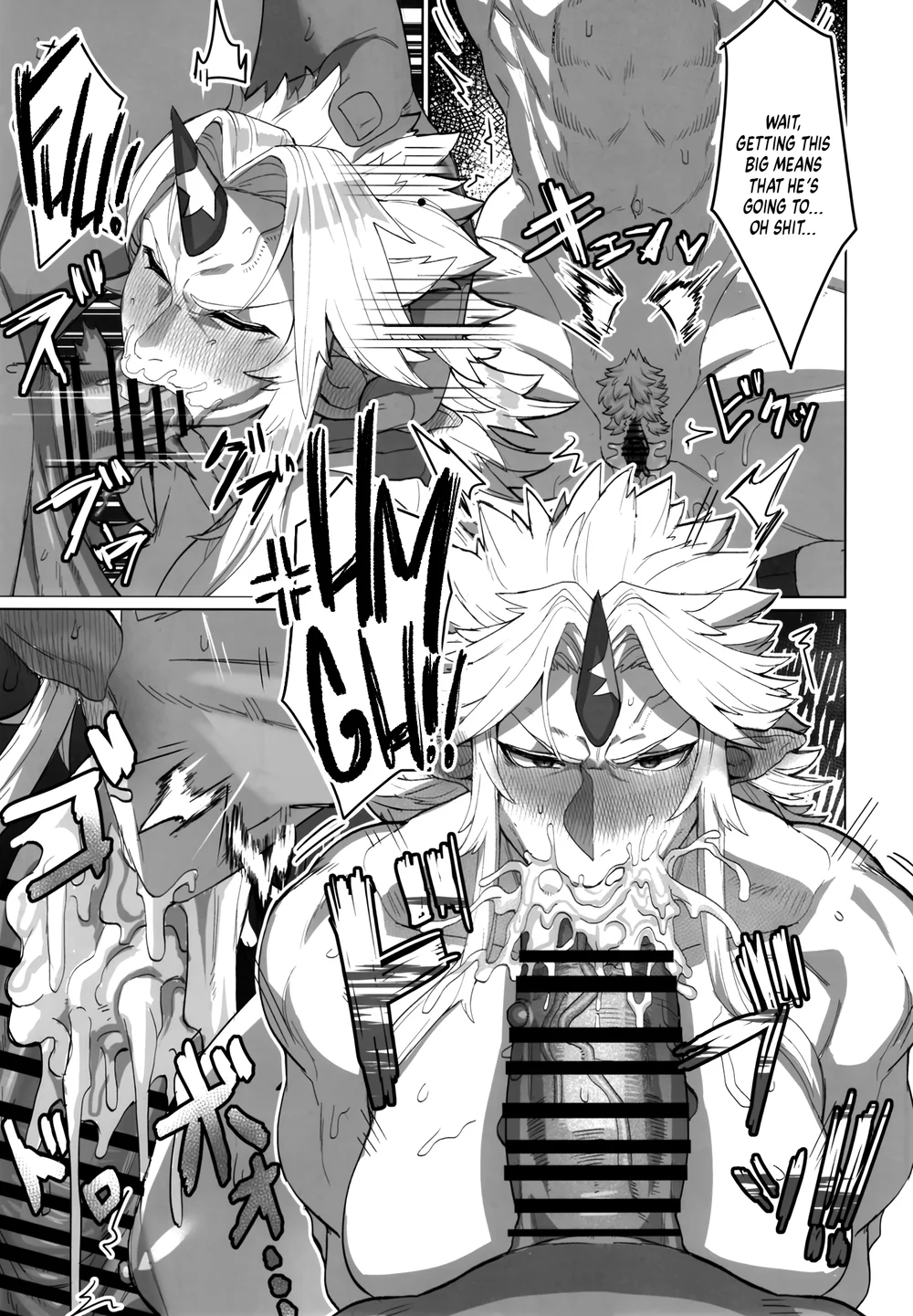 Yuugi Nee-san to Orc ga Kunzu Hoguretsu page 13