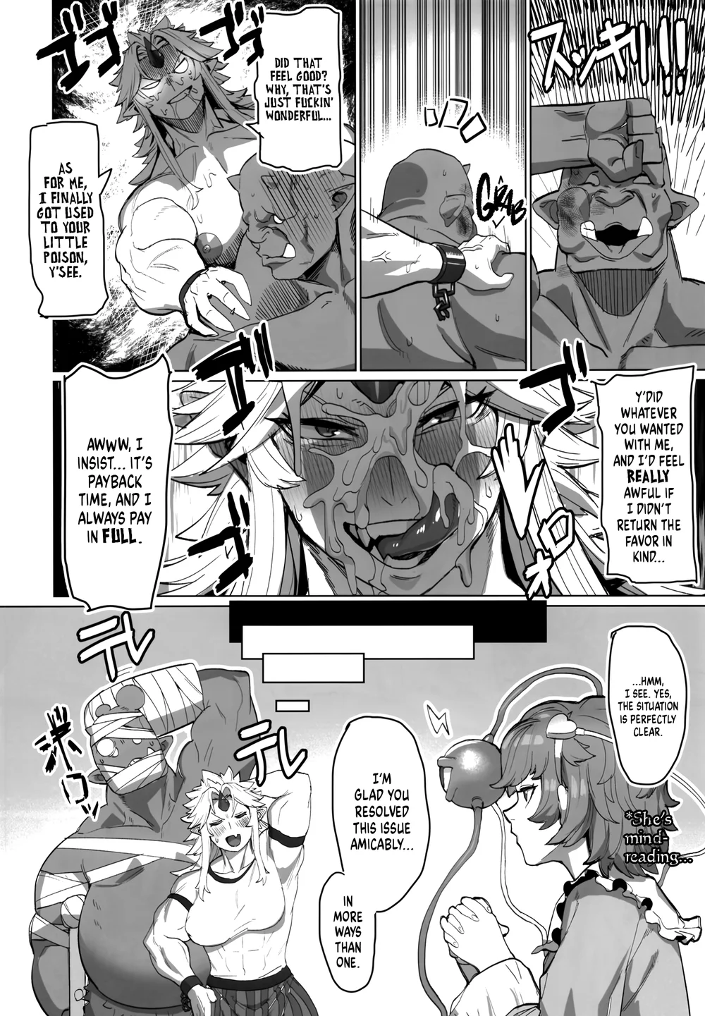 Yuugi Nee-san to Orc ga Kunzu Hoguretsu page 26