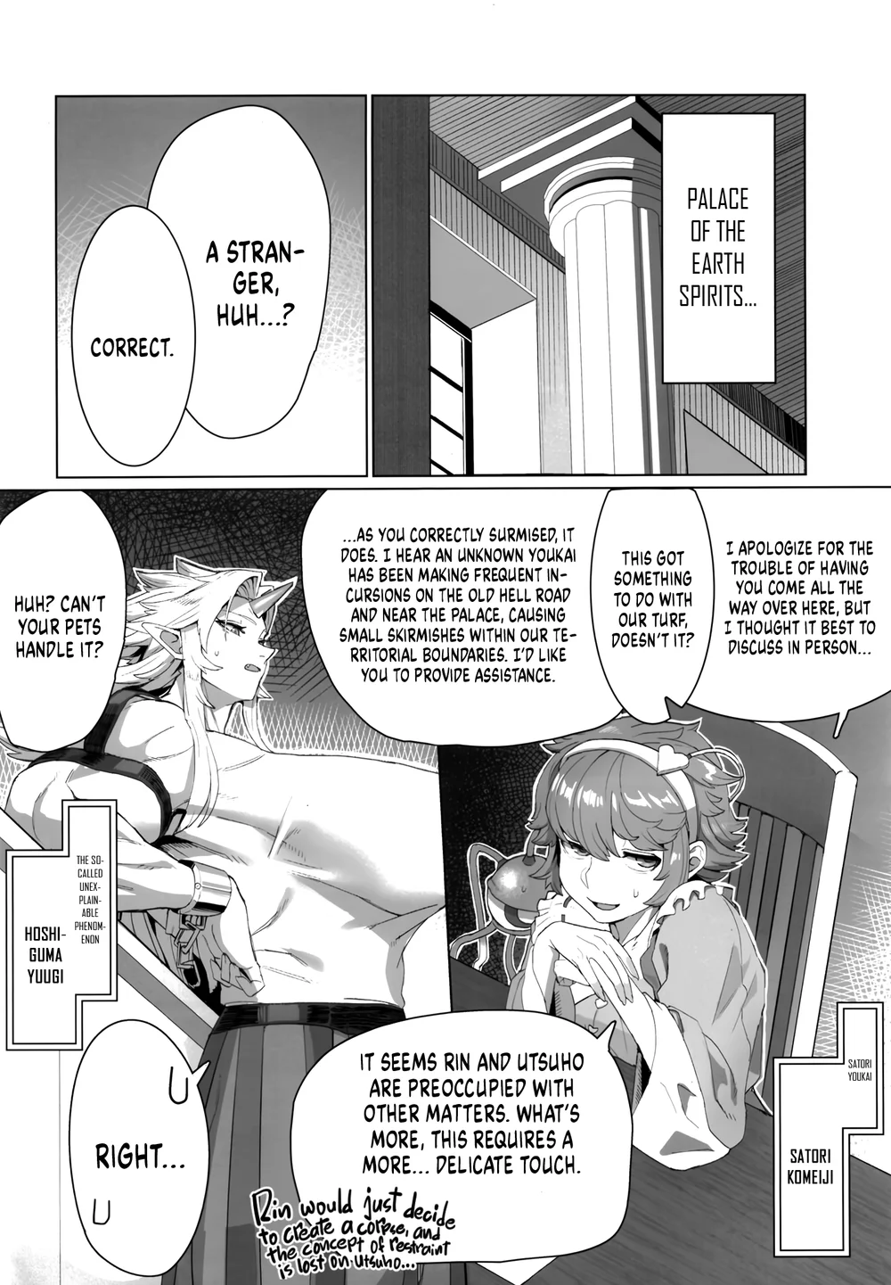 Yuugi Nee-san to Orc ga Kunzu Hoguretsu page 2