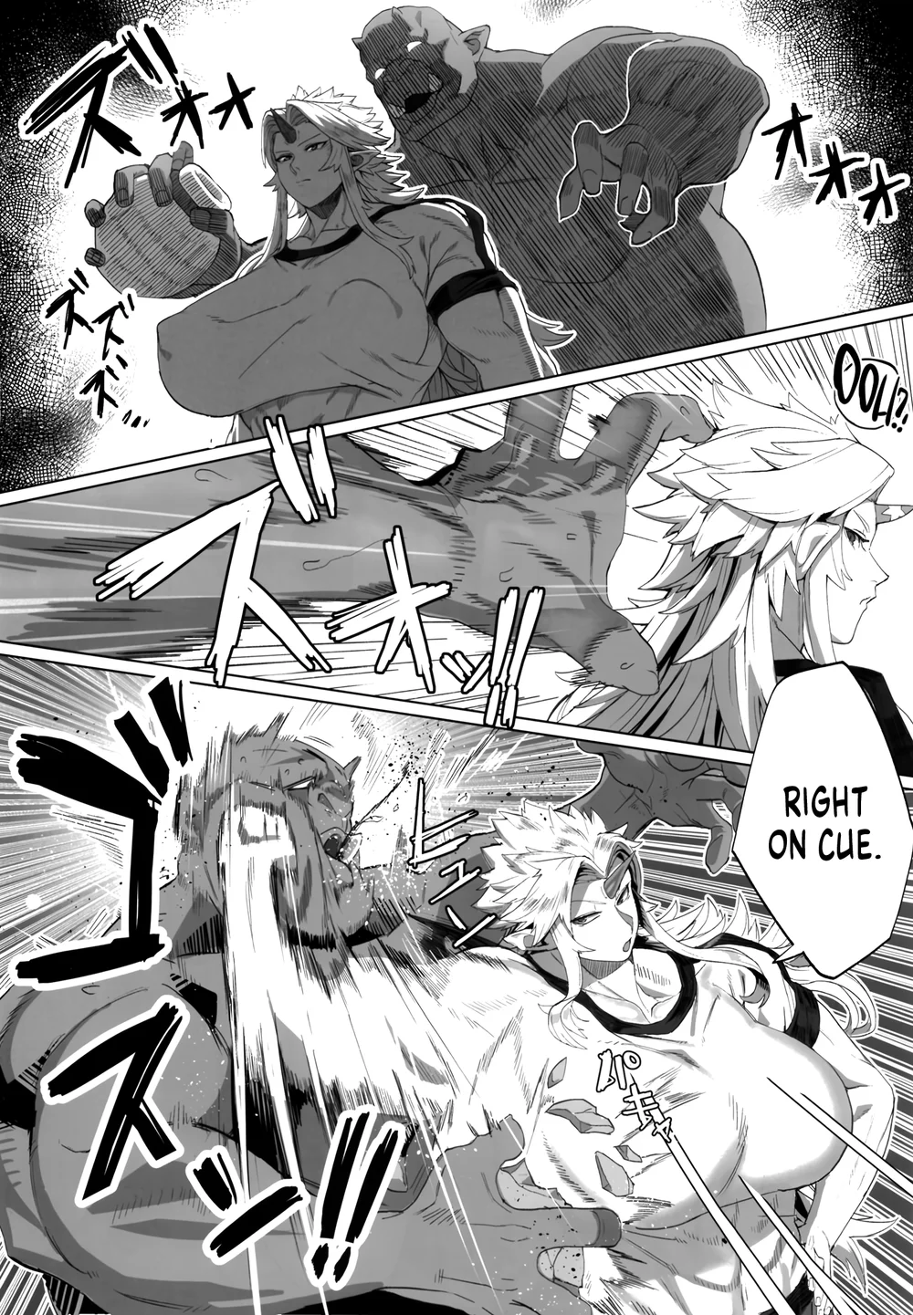 Yuugi Nee-san to Orc ga Kunzu Hoguretsu page 4