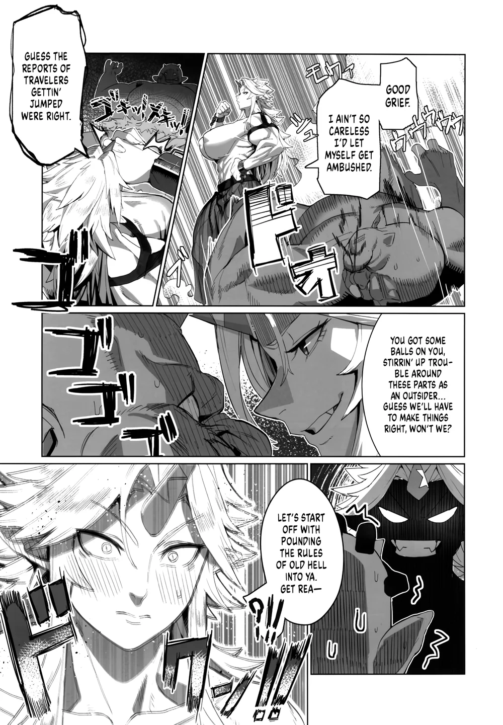 Yuugi Nee-san to Orc ga Kunzu Hoguretsu page 5