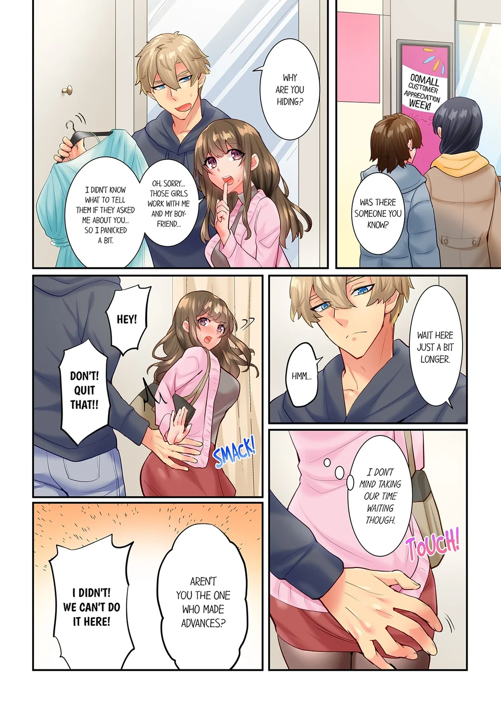Zetsurin Gaikokujin no Yaba Sugiru Netori Kata 〜 Iya to wa Iwasenai , Kikakugai no Wakarase SEX – Chapter 3 page 5