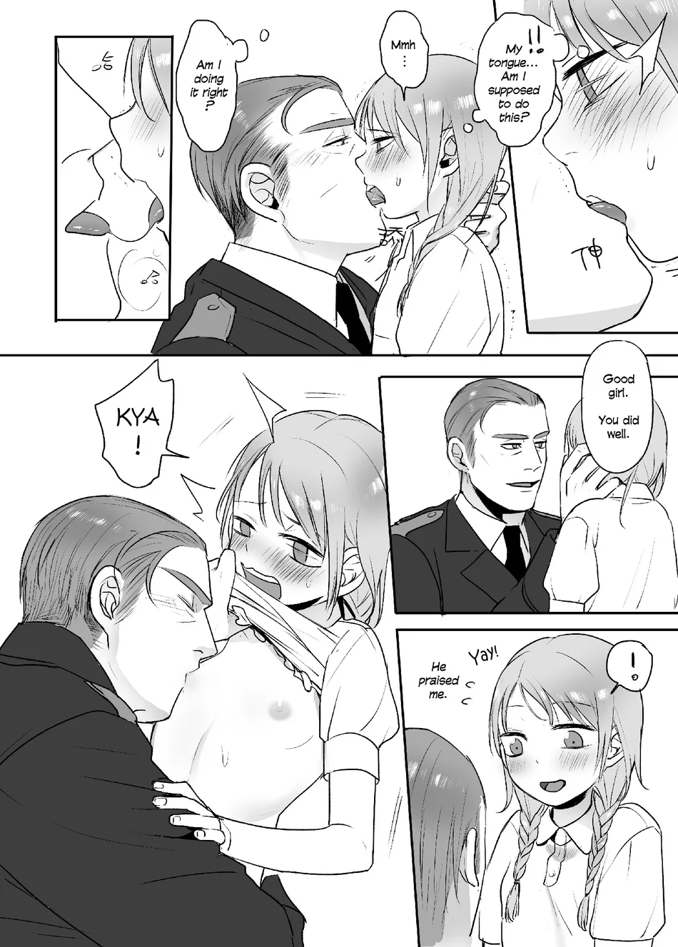 Zhuren De Wanju page 12