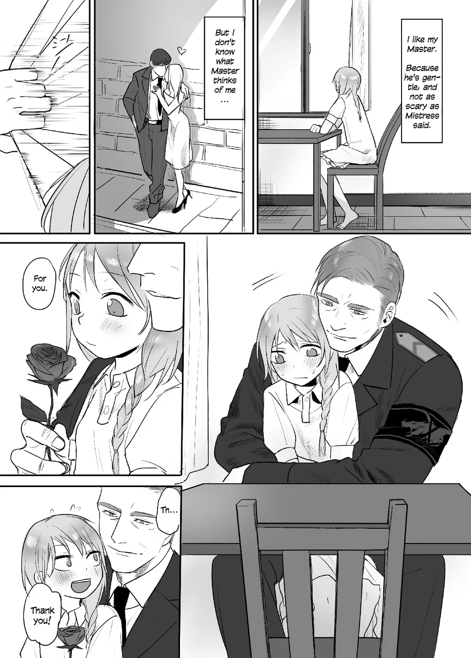 Zhuren De Wanju page 29