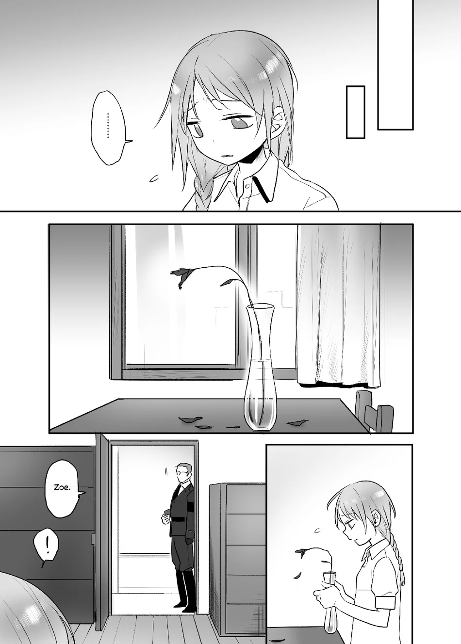 Zhuren De Wanju page 31