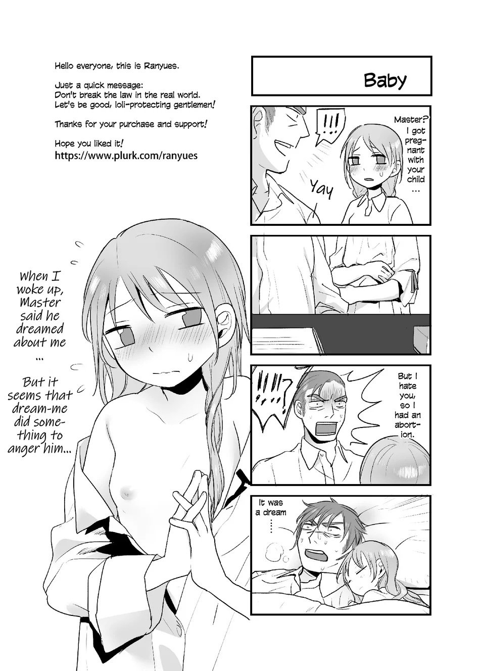 Zhuren De Wanju page 34